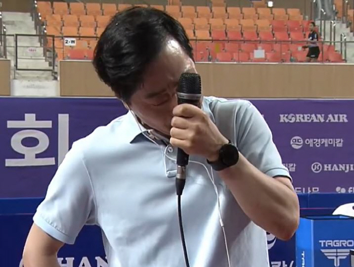 'Lim Jong-hoon X Gil Min-seok