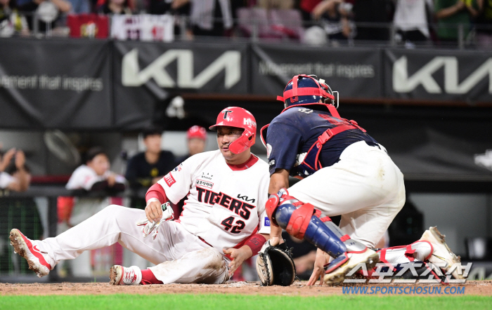 'I've been waiting for 40 minutes'Gwangju. Kim Do-young's equalizer  Socrates reverse hit was wasted and the game was stopped in the 4th inning → No Game Rain was canceled 