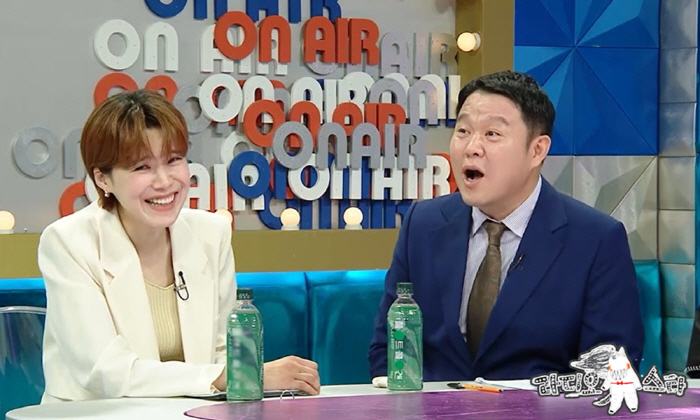 Park Kal-rin denies dating Choi Jae-rim, who is 18 years younger than her, 'Family-like relationship'('Ras')