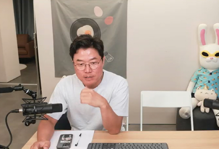 Producer Na Young-seok 'New Jin's parody. 'It's Seo Jin. It's so cool when I play it on Jjong Patty'