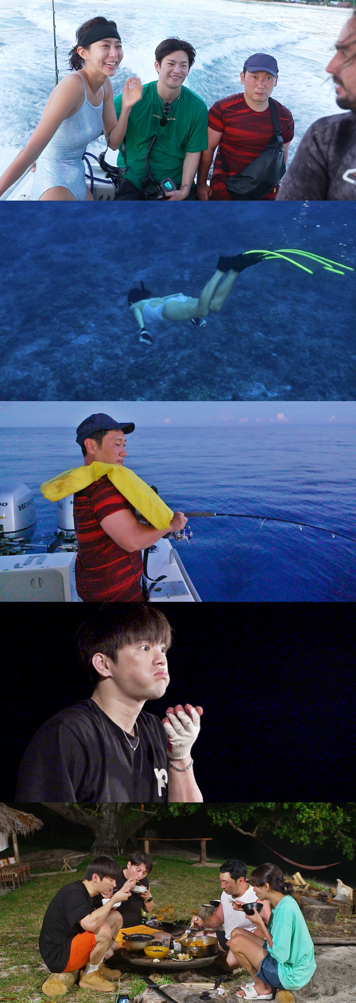 'Ulsan Dolphin' Seo In-guk, in the South Pacific Ocean, 'I'll let you eat.' Full of confidence (Jungle rice)