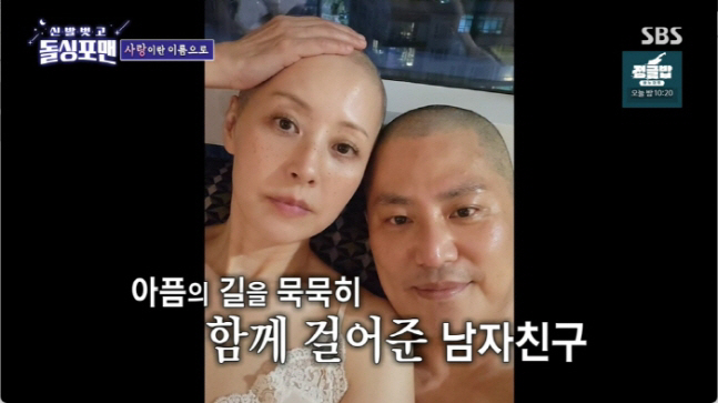 '6 years younger ♥' Seo Jung-hee '