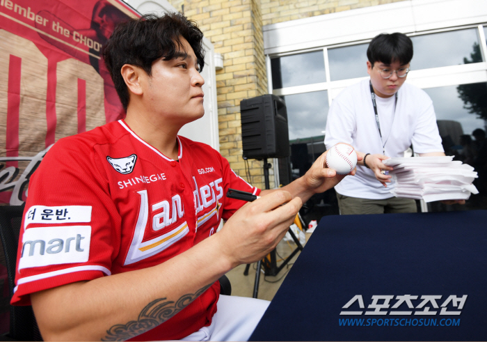'8th episode again, Noh Kyung-eun. Austin, double, but...' Elias 7 scoreless innings Otaegon wedge two-run shot SSG and LG won 5-1 completely. a four-game losing streak. LG has five hits and empty space