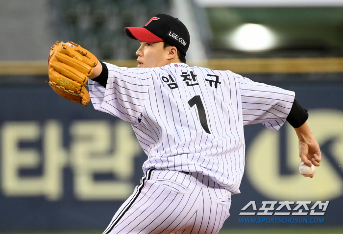 '8th episode again, Noh Kyung-eun. Austin, double, but...' Elias 7 scoreless innings Otaegon wedge two-run shot SSG and LG won 5-1 completely. a four-game losing streak. LG has five hits and empty space