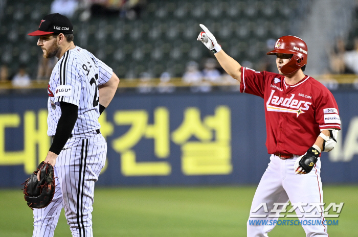 '8th episode again, Noh Kyung-eun. Austin, double, but...' Elias 7 scoreless innings Otaegon wedge two-run shot SSG and LG won 5-1 completely. a four-game losing streak. LG has five hits and empty space