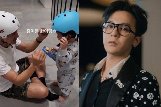 G-Dragon does not miss a video call with his nephew even though he is busy 'Nephew Babo'...'It's my uncle's fault'