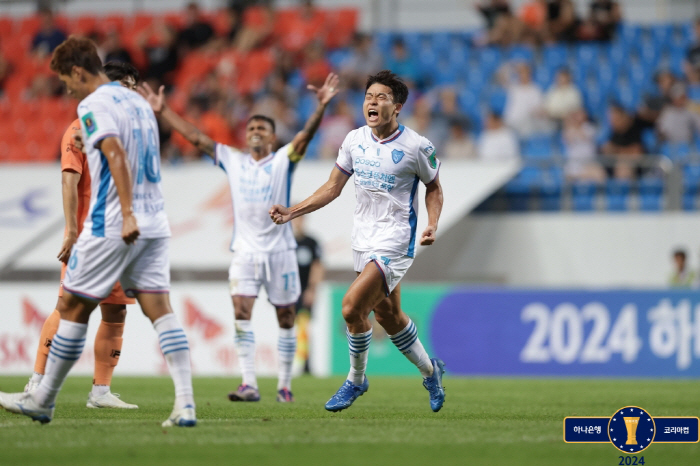 'Taeha Drama' is not over yetPohang, Jung Jae-hee Theater Draws 2-2 Dramatically With Jeju's Equalizer