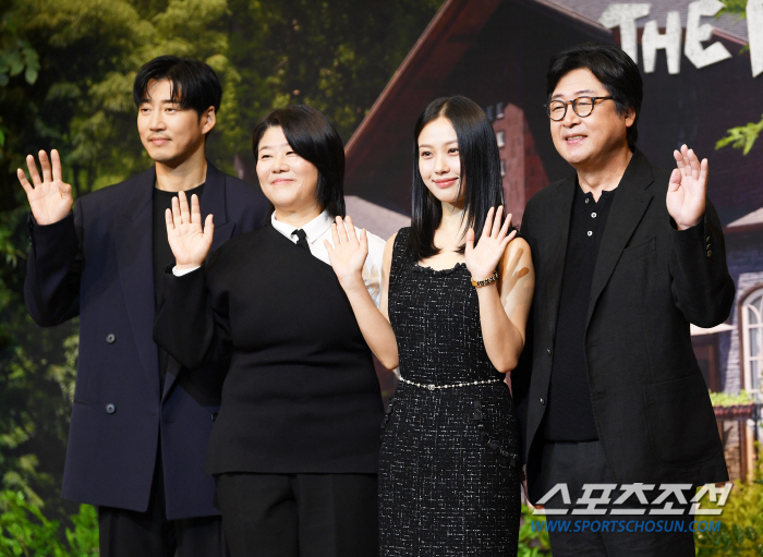  Yoon Kye-sang - Lee Jung-eun - Go Min-si - Kim Yoon-seok 