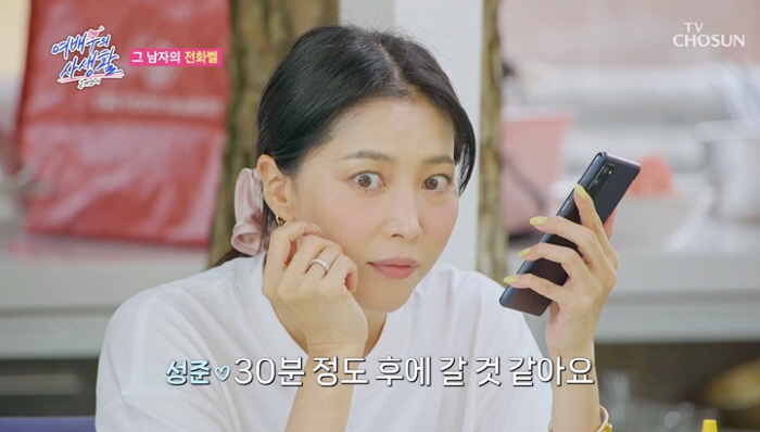 ''Single Mom' Oh Yoon-ah, ♥'There are 18-year-old autistic children in a blind date' confession ('Actress's Private Life')
