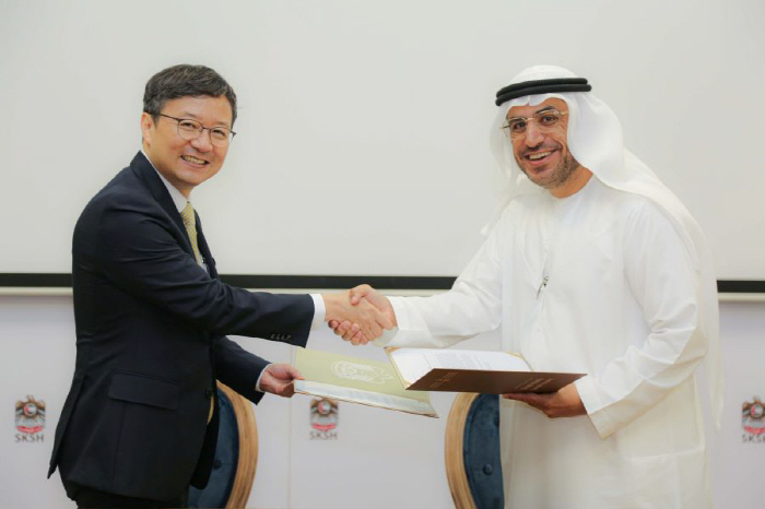 Seoul National University Hospital extends two-year consignment operation of UAE Sheikh Khalifa Specialist Hospital