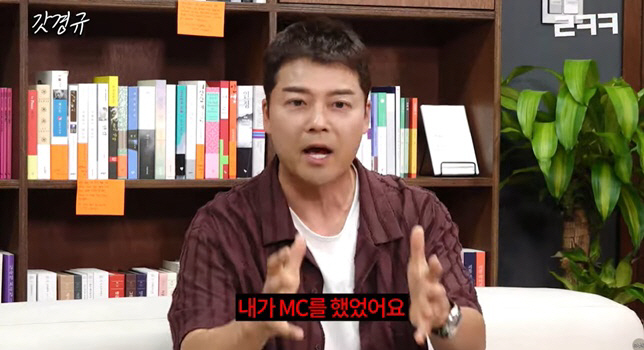Jeon Hyun-moo 