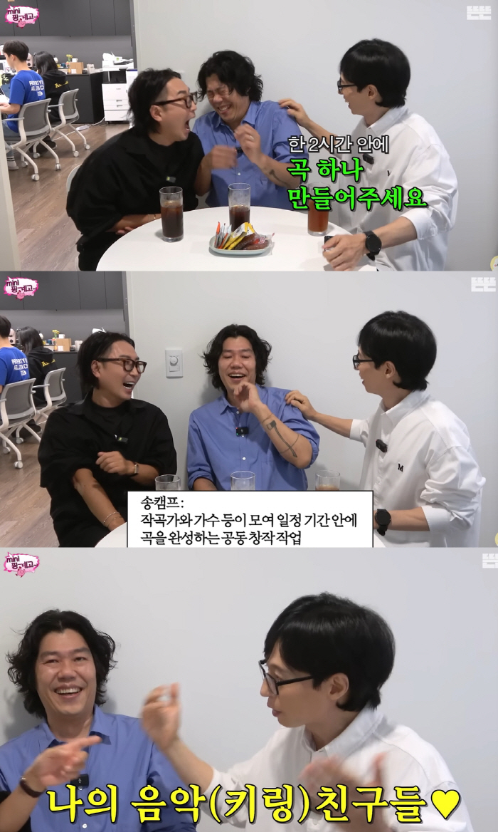 Lee Sang-soon 'For me, ♥ Lee Hyori is the funniest..Taking care of your dog in Jeju Island. What is it like?'