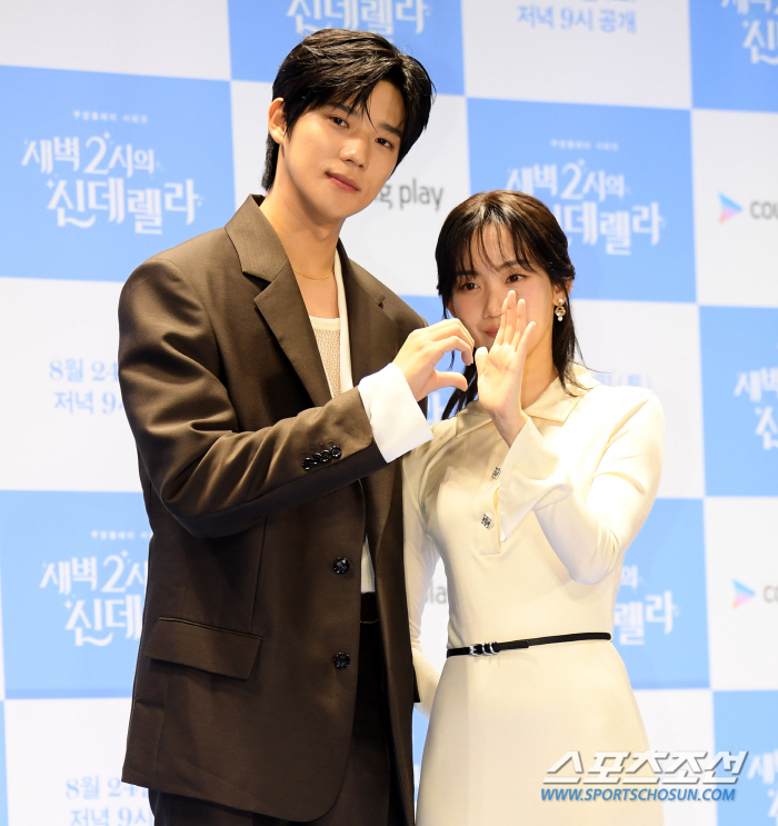  Moon Sangmin - Shin Hyunbin 'Lovely'