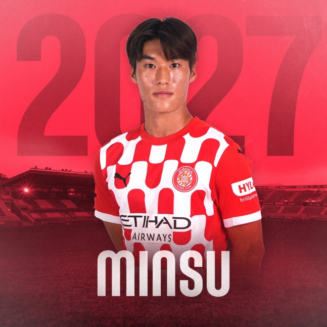 Yang Minhyuk in EPL and Kim Minsoo in La Liga...Korea's Top Prospect Re-signs 3-Year Contract with 'Dormant' Girona