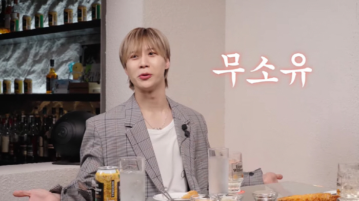 SHINee Taemin 'Self 'ADHD'Doubt, even lost things twice a day' (Heal's club)