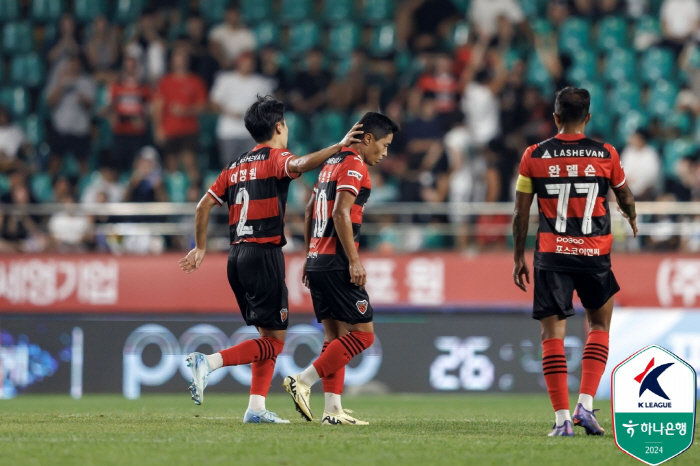 'Kaio X Hwang Jae-won Continuous Goal' Daegu wins 2-1 over Pohang!Pohang's 4th consecutive victory swamp 