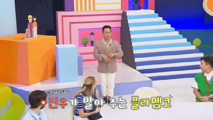  Beethoven Lost Hearing Due to Female Trafficking?Ahn Jung-hwan 'I have really good hearing'('Sunnumppae')