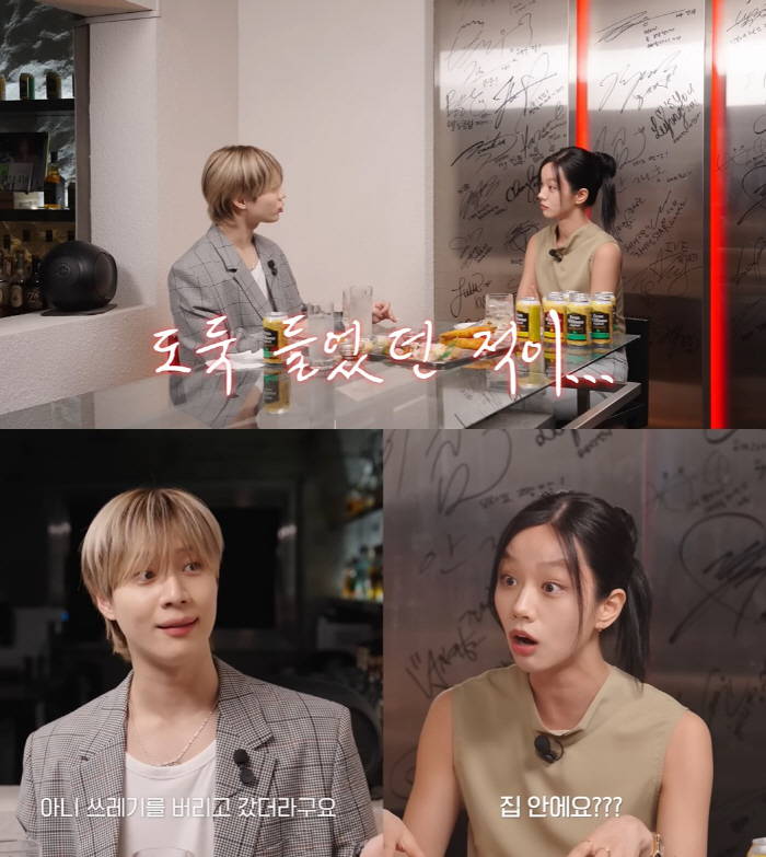 Taemin Reveals Why He Installed CCTV at Home