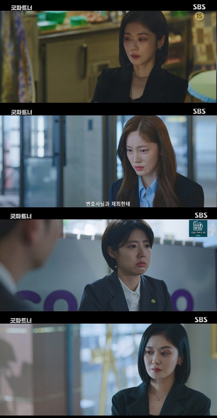 Jang Na-ra, in order to protect her daughter's mind in a confrontation with her mistress Han Jae-yi 'Dear Resolution'(Good Partner) 