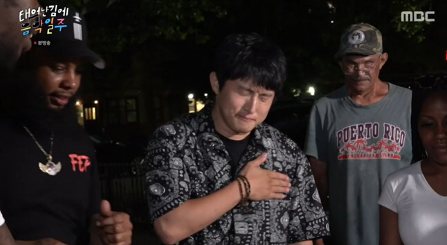 'Living in hiding in South Korea...' Gian84 in the heart of the U.S. rapper family 'Tears'('MUSIC ROAD')
