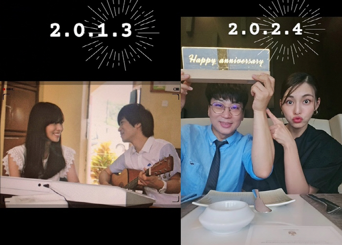 Kim Jung-hwa celebrates the 11th anniversary of her marriage with Yoo Eun-sung ♥ fighting brain cancer 
