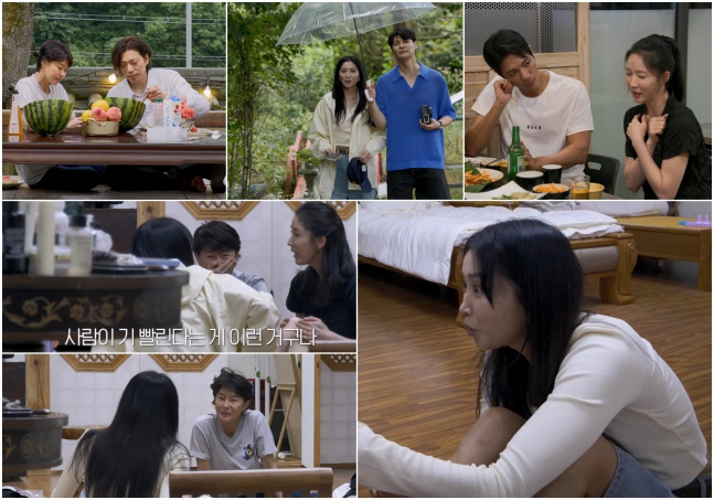 '51-year-old' Ye Ji-won, ♥ Are you into your younger boyfriend?'I love it so much that I'm mesmerized' '('actress's private life')