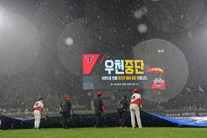 KIA, which showed 'Choi Hyung-woo's final shot Park Chan-ho's 3 RBIs Kim Sun-bin's 3 hits Yang Hyun-jong's 10 wins' Kang Woo-cold win in the 1045th inning against SSG