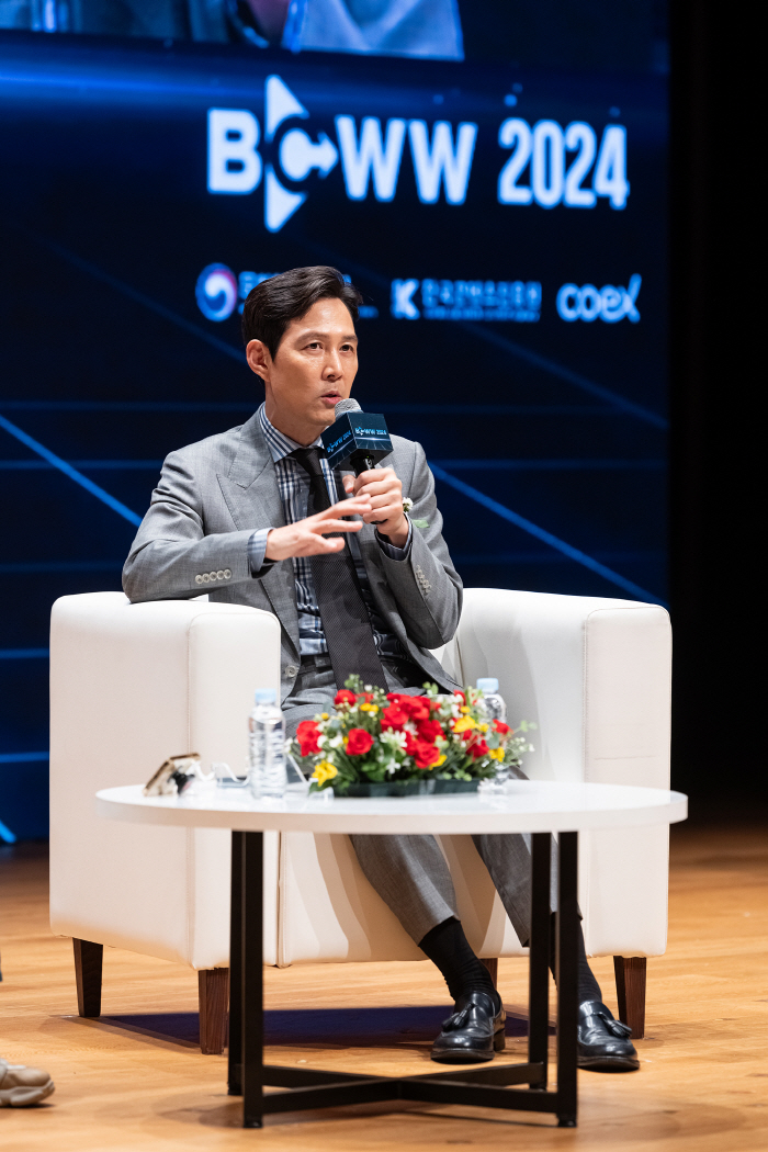 Lee Jungjae 