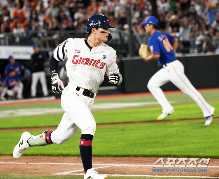 The 'Blue Hanwha' curtain was decisive 'One shot' One shot'The next ball'