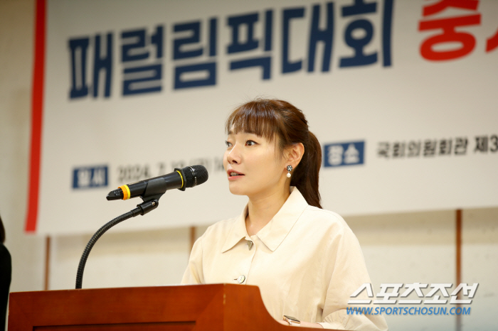 'Every citizen has the right to enjoy the Paralympics' Representative Kim Ye-ji proposes the 'Three Laws to Guarantee Sports View Rights for Persons with Disabilities' to expand broadcasting