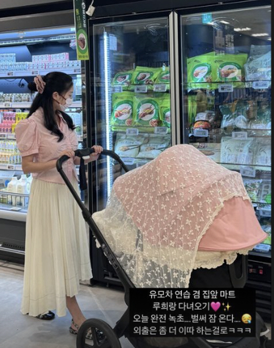 ''Lee Jihoon ♥' Ayane's second plan in a month of childbirth'I guess this is why they gave birth to the second and third child.'