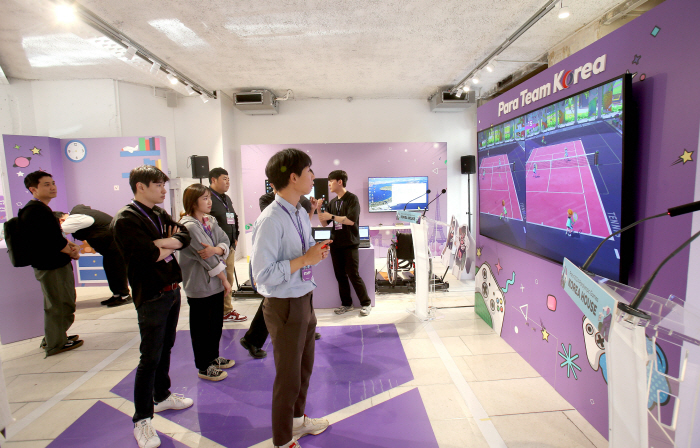 'Past, present and future of traditional K-culture and Korean sports for the disabled' 'Paris Team Korea House' Overview