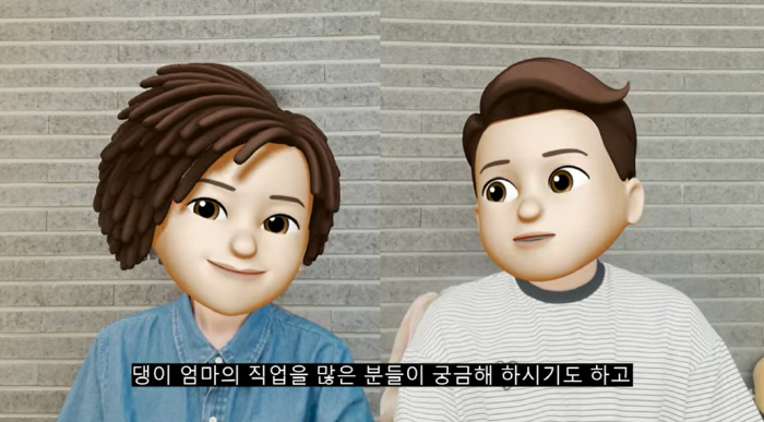  Netflix 'Gonggye' also came running like a spider'..'Cho Jung-seok 說'Cheonggye Daeng Records'Ex-girlfriend'Revealed