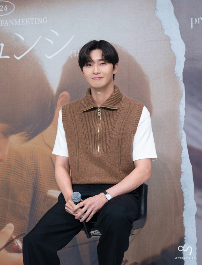 20,000 fans rang every day..Park Seo-joon's successful fan meeting in Asia