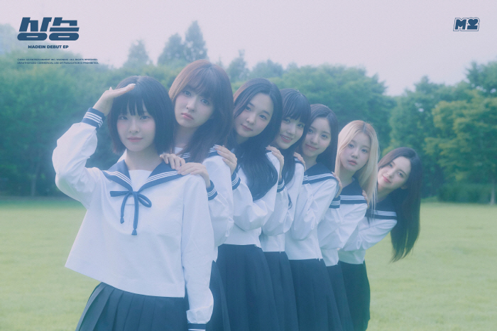 'Debut D-4'Madeen, Innocence  Lovely'High Teen Visual'Expected to brag about'Up'