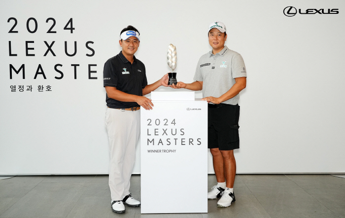 'Uncompromising craftsmanship' KPGA Tour 2024 Lexus Masters trophy revealed