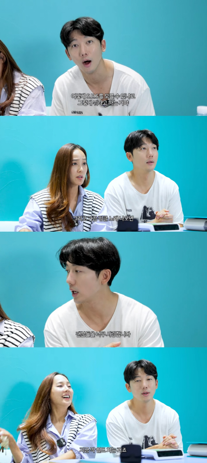 'Yujin ♥'Ki Taeyoung 'I don't look at a girl's face'Apologies for absurd remarks'I admit my mistake' (Yujin vs. Taeyoung)