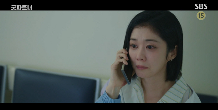 After divorcing Jang Na-ra and Ji Seung-hyun ''No one needs me' Tears ('Good Partner') 