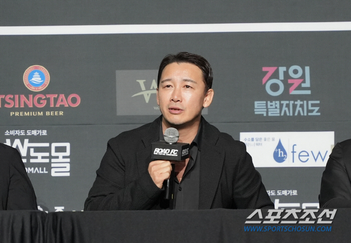 Chairman Moon Jung-hong 
