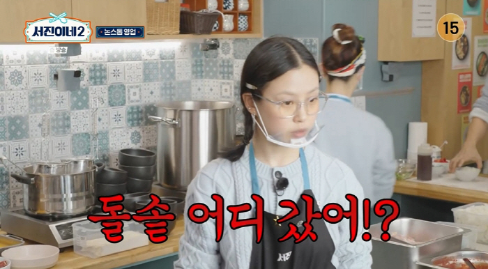 Go Minshi 