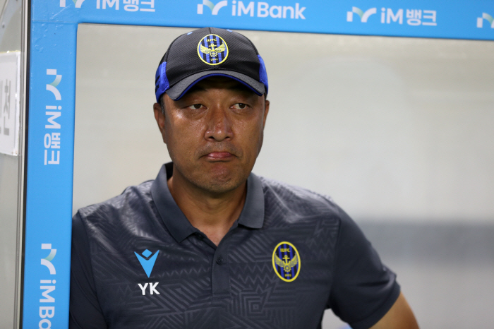 'It came out instinctively.' 'Overhead Kick Wonder Goal' Kim Do-hyuk's Smile Incheon, 2-1 come-from-behind victory over Daegu