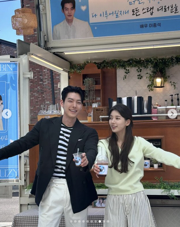 Kim Woo-bin, Su-ji, and Lee Jong-seok got a coffee truck 'Enthusiastic ...