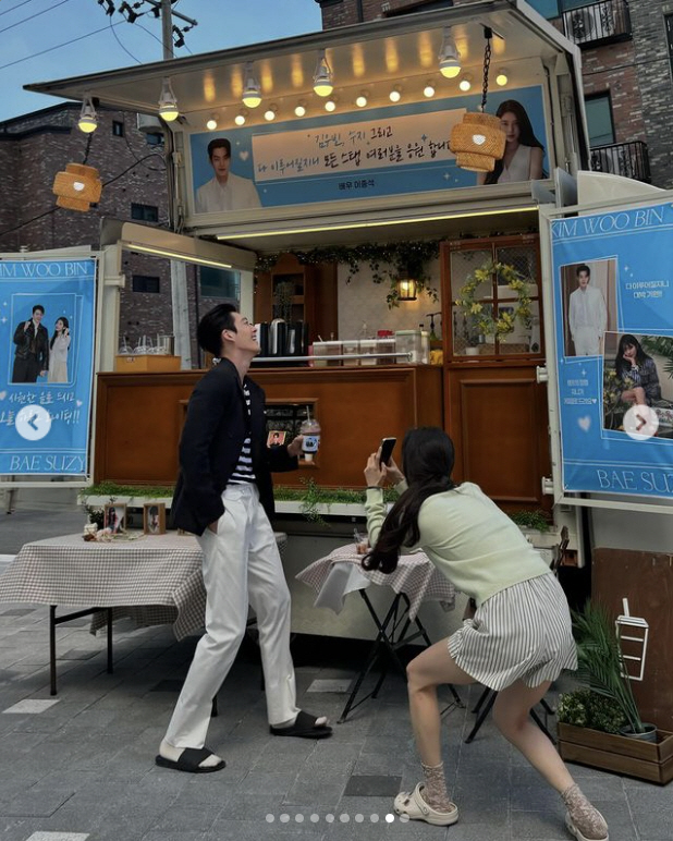 Kim Woo-bin, Su-ji, and Lee Jong-seok got a coffee truck 'Enthusiastic Waistbreaker'