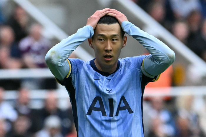 'Son Heung-min Full Time' Tottenham lose 1-2 away to Newcastle