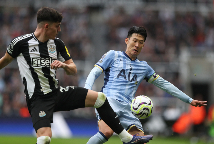 'Son Heung-min Full Time' Tottenham lose 1-2 away to Newcastle