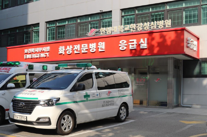 Hallym University Han Kang Sungsim Hospital, 'Video Hotline' Establishment of 24-hour emergency call