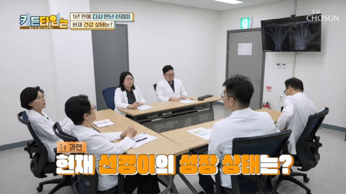 Park Hye-young, chairman of Incheon Himchan General Hospital, reveals 12cm growth treatment for elementary school students with growth hormone deficiency