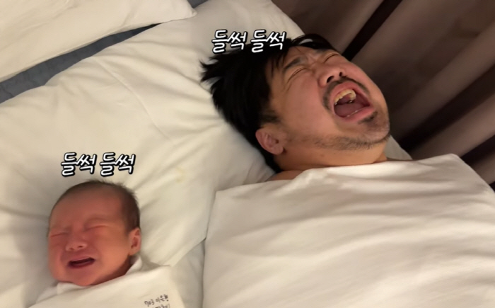 'Rare two shots' Lee Eun-hyung is surprised to have a baby '♥Kang Jae-jun Decalcomani'