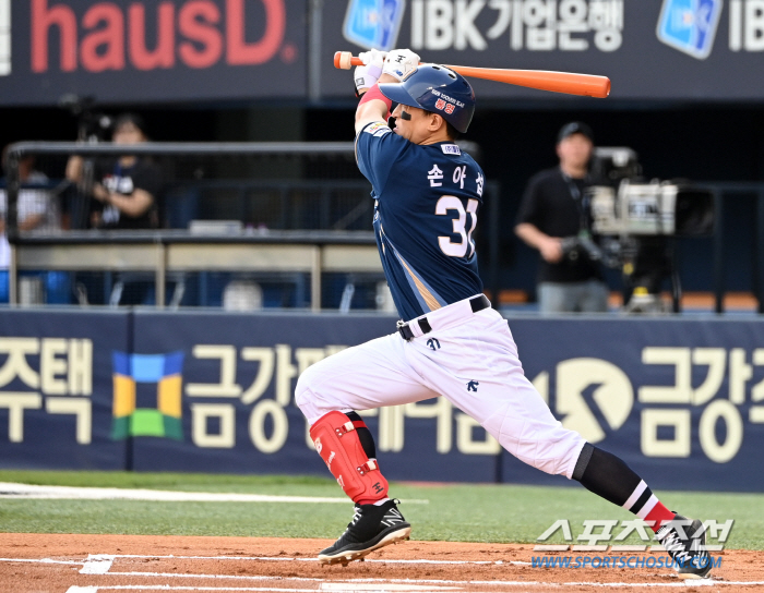 Son Ah-seop caught the bat! 'Miracle Return' Realization? NC'Starting a batting training program'Shin Min-hyuk's surgery confirmed