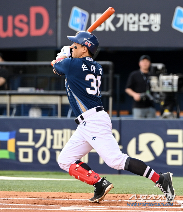Son Ah-seop caught the bat! 'Miracle Return' Realization? NC'Starting a batting training program'Shin Min-hyuk's surgery confirmed